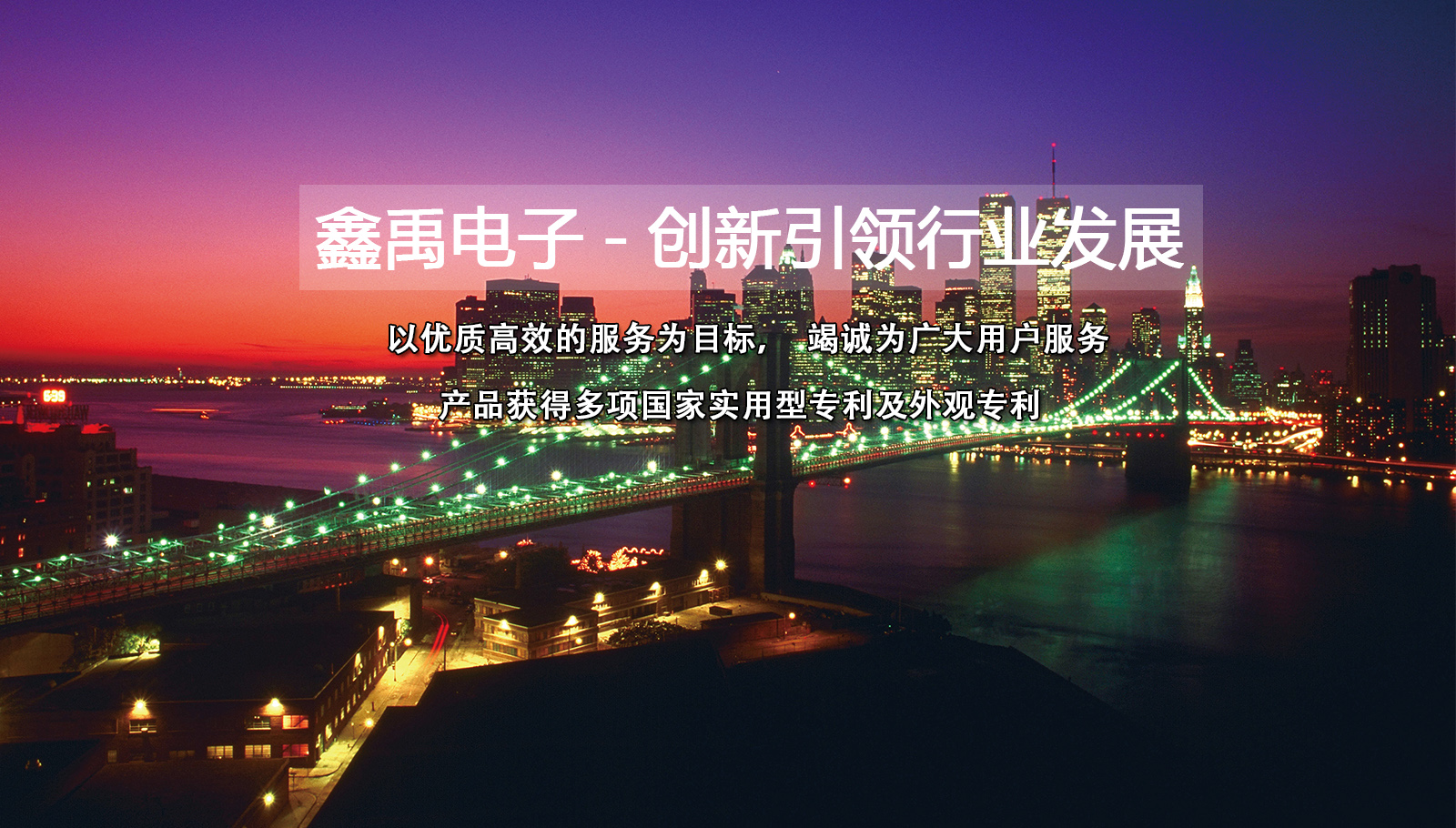 黄色操批一板,要看真实的福州led灯具